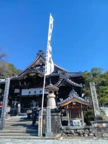岐阜善光寺(岐阜県)