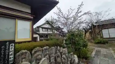 西方寺(滋賀県)