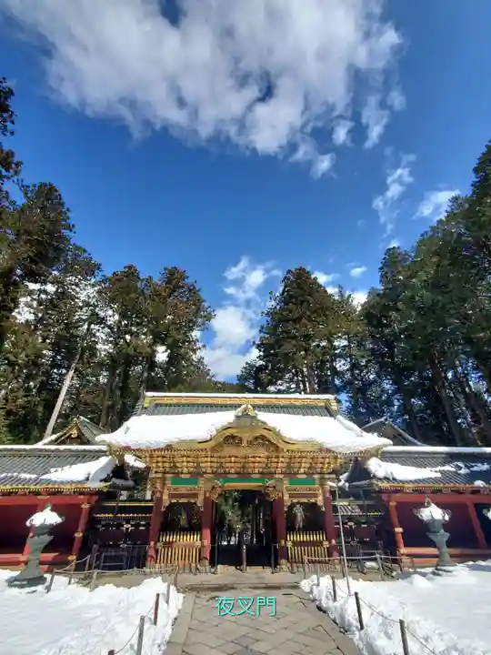 日光山輪王寺 大猷院(栃木県)