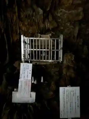 金武宮の{uncategorized: "未分類", other: "その他", undefined: "問題あり", building: "その他建物", grave: "お墓", sacred_gate: "鳥居", guardian: "狛犬", statue: "像", buddha: "仏像", history: "歴史", nature: "自然", garden: "庭園", animal: "動物", pagoda: "塔", temizu: "手水舎", mountain_gate: "山門・神門", sanctuary: "本殿・本堂", subordinate: "末社・摂社", art: "芸術", scenery: "景色", jizo: "地蔵", ema: "絵馬", goshuin: "御朱印", omikuji: "おみくじ", items: "授与品その他", amulet: "お守り", goshuincho: "御朱印帳", eats: "食事", festival: "お祭り", votive_dance: "神楽", shichigosan: "七五三参", wedding: "結婚式", experience: "体験その他", initially: "初詣", around: "周辺", anti_infection: "感染症対策"}