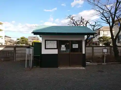 長泉寺(神奈川県)