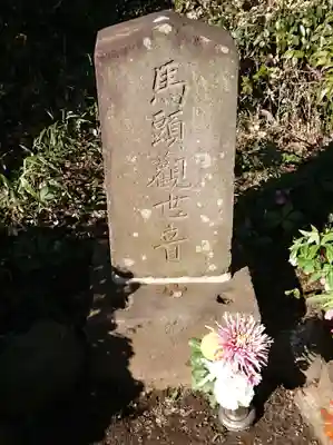 浄性院のその他建物