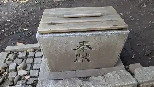 北海道神宮の手水舎