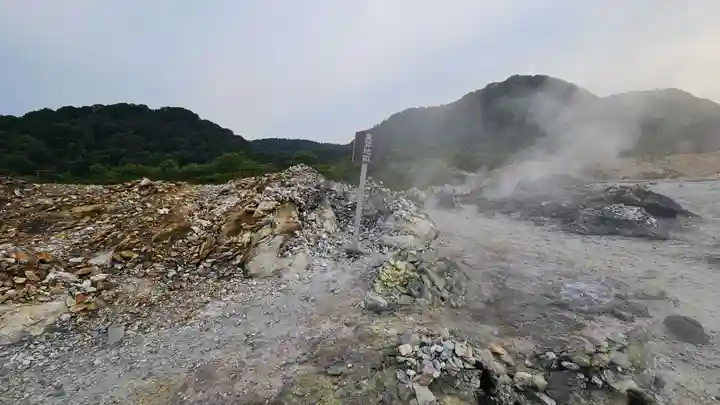 恐山菩提寺(青森県)