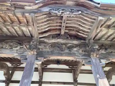 常林寺(宮城県)