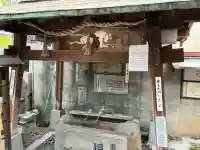 新世界稲荷神社(大阪府)
