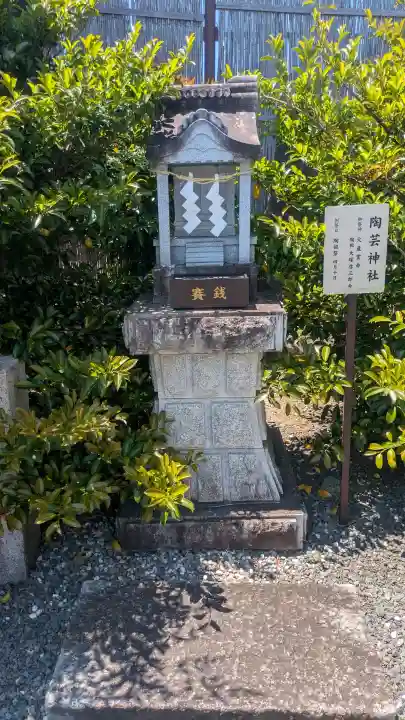 鹿島神社の{uncategorized: "未分類", other: "その他", undefined: "問題あり", building: "その他建物", grave: "お墓", sacred_gate: "鳥居", guardian: "狛犬", statue: "像", buddha: "仏像", history: "歴史", nature: "自然", garden: "庭園", animal: "動物", pagoda: "塔", temizu: "手水舎", mountain_gate: "山門・神門", sanctuary: "本殿・本堂", subordinate: "末社・摂社", art: "芸術", scenery: "景色", jizo: "地蔵", ema: "絵馬", goshuin: "御朱印", omikuji: "おみくじ", items: "授与品その他", amulet: "お守り", goshuincho: "御朱印帳", eats: "食事", festival: "お祭り", votive_dance: "神楽", shichigosan: "七五三参", wedding: "結婚式", experience: "体験その他", initially: "初詣", around: "周辺", anti_infection: "感染症対策"}