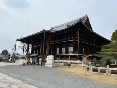 くろ谷 金戒光明寺(京都府)