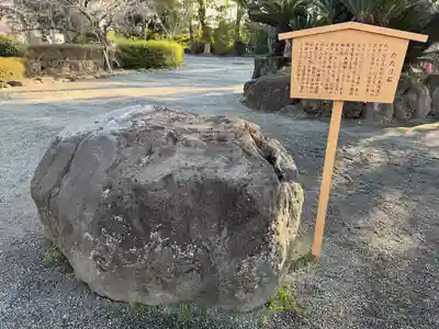三嶋大社(静岡県)