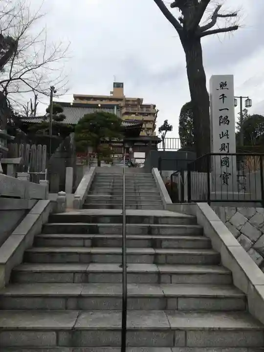 地福寺のその他建物