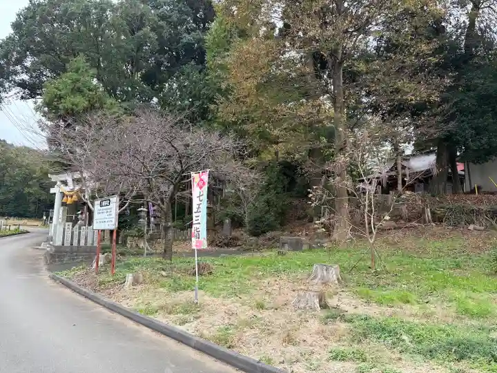 糀谷八幡宮(埼玉県)
