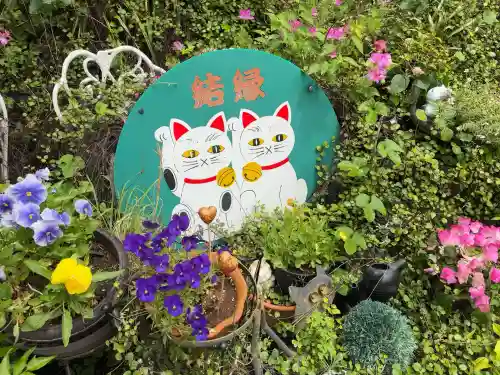 今戸神社(東京都)