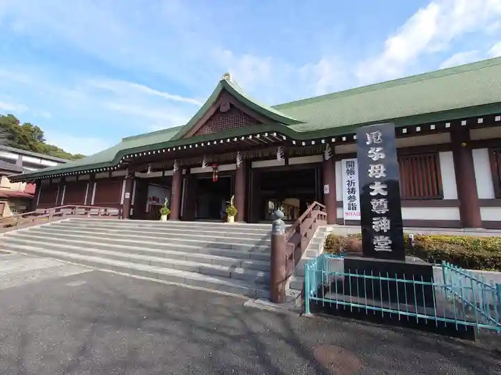 法華経寺(千葉県)