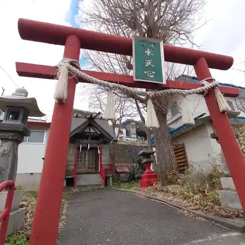 能島水天宮の鳥居