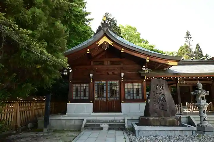 速谷神社(広島県)