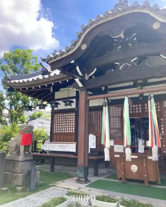 蒲田神社(大阪府)