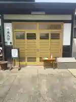 法岩院(千葉県)