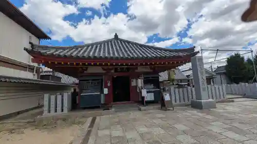 四天王寺(大阪府)