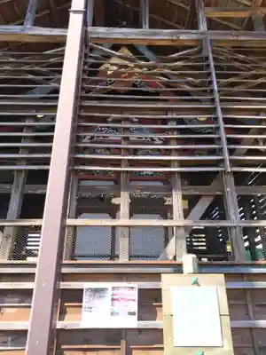 祖母井神社(栃木県)