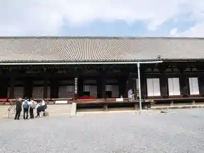 蓮華王院(三十三間堂)の本殿・本堂
