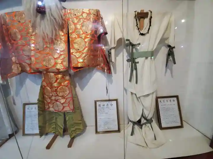 神命大神宮那須別宮(栃木県)