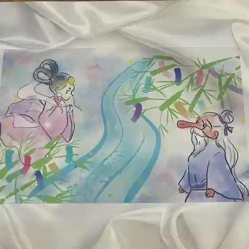 尾張猿田彦神社の御朱印