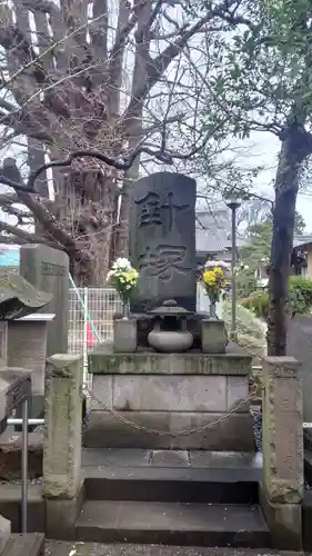 森巌寺(東京都)