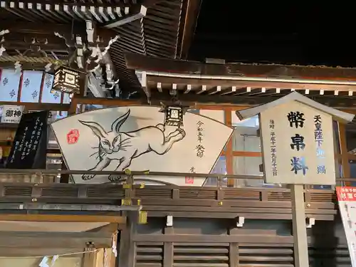 大神神社の芸術