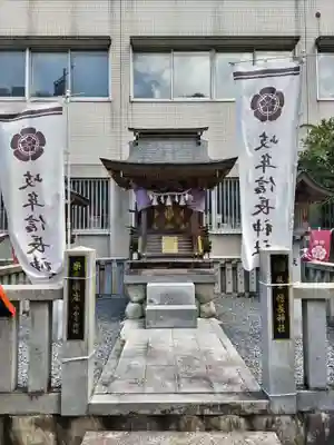 岐阜信長神社（橿森神社境内摂社）(岐阜県)