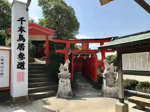 福徳稲荷神社の建物その他