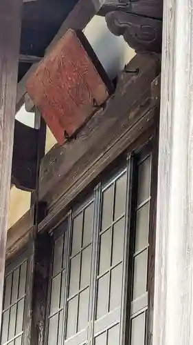 高津観音堂のその他建物