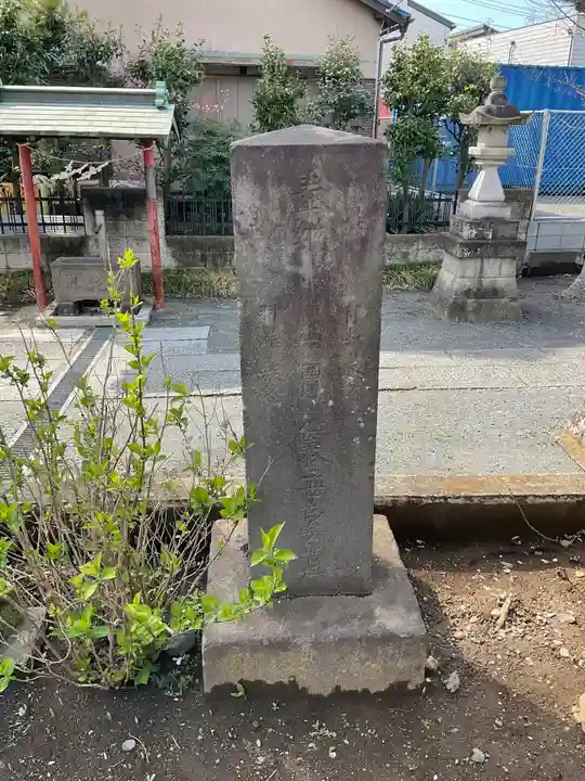 長昌院のその他建物