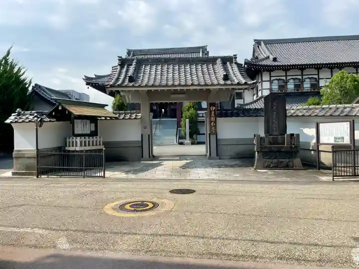 伊豆国分寺(静岡県)