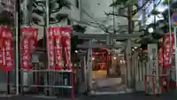新世界稲荷神社の鳥居