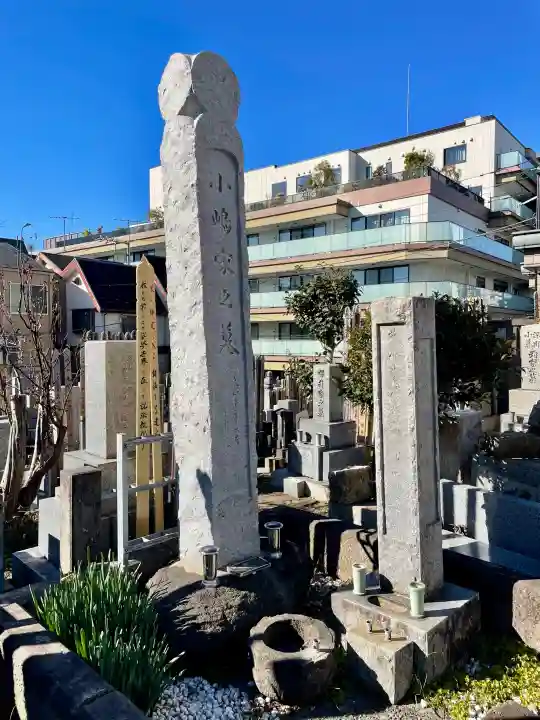 宝城寺の{uncategorized: "未分類", other: "その他", undefined: "問題あり", building: "その他建物", grave: "お墓", sacred_gate: "鳥居", guardian: "狛犬", statue: "像", buddha: "仏像", history: "歴史", nature: "自然", garden: "庭園", animal: "動物", pagoda: "塔", temizu: "手水舎", mountain_gate: "山門・神門", sanctuary: "本殿・本堂", subordinate: "末社・摂社", art: "芸術", scenery: "景色", jizo: "地蔵", ema: "絵馬", goshuin: "御朱印", omikuji: "おみくじ", items: "授与品その他", amulet: "お守り", goshuincho: "御朱印帳", eats: "食事", festival: "お祭り", votive_dance: "神楽", shichigosan: "七五三参", wedding: "結婚式", experience: "体験その他", initially: "初詣", around: "周辺", anti_infection: "感染症対策"}