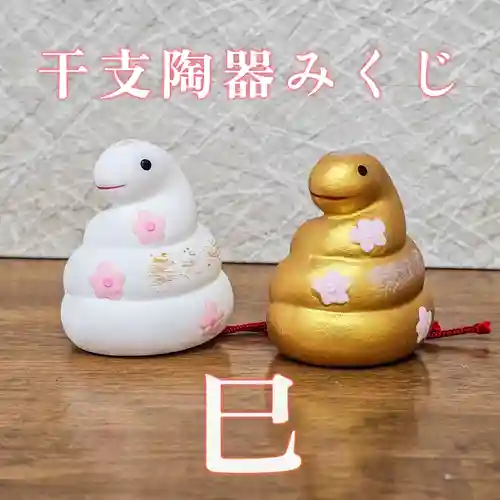 美幌神社(北海道)