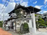 浄祐寺の{uncategorized: "未分類", other: "その他", undefined: "問題あり", building: "その他建物", grave: "お墓", sacred_gate: "鳥居", guardian: "狛犬", statue: "像", buddha: "仏像", history: "歴史", nature: "自然", garden: "庭園", animal: "動物", pagoda: "塔", temizu: "手水舎", mountain_gate: "山門・神門", sanctuary: "本殿・本堂", subordinate: "末社・摂社", art: "芸術", scenery: "景色", jizo: "地蔵", ema: "絵馬", goshuin: "御朱印", omikuji: "おみくじ", items: "授与品その他", amulet: "お守り", goshuincho: "御朱印帳", eats: "食事", festival: "お祭り", votive_dance: "神楽", shichigosan: "七五三参", wedding: "結婚式", experience: "体験その他", initially: "初詣", around: "周辺", anti_infection: "感染症対策"}