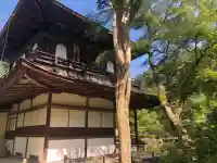 慈照寺(慈照禅寺・銀閣寺)(京都府)