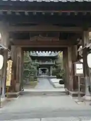 伊勢の国 四天王寺の山門