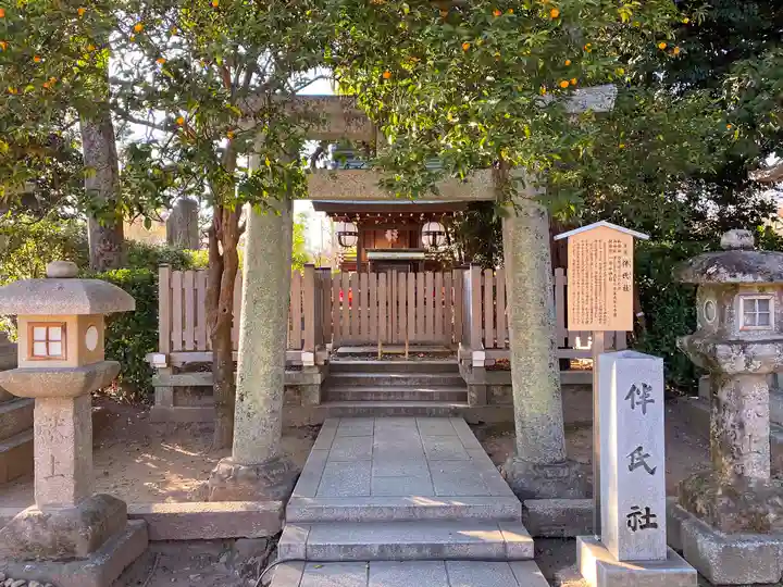 北野天満宮の末社・摂社