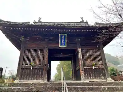 実相院(佐賀県)