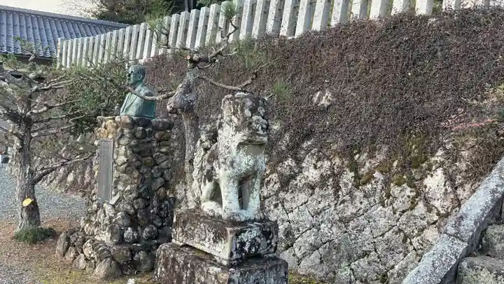八坂神社(京都府)