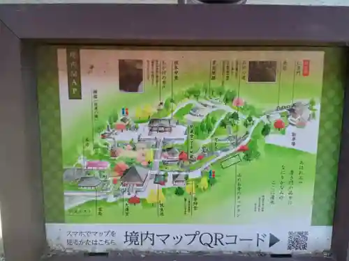 播州清水寺(兵庫県)