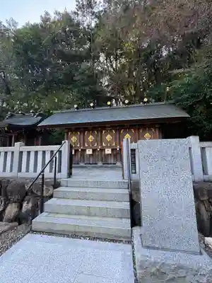 廣田神社(兵庫県)