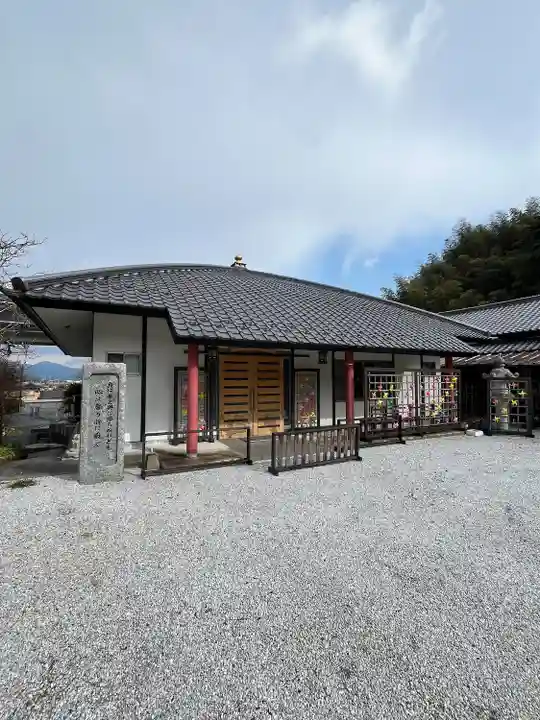 真光寺(福岡県)