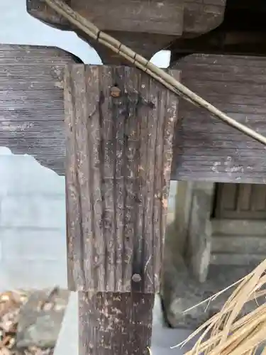 大麻比古神社の建物その他