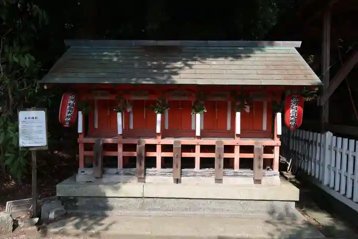 粉河産土神社(たのもしの宮)(和歌山県)