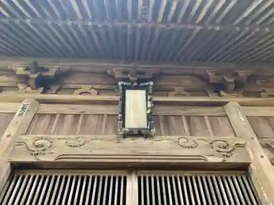 稲荷六所神社のその他建物