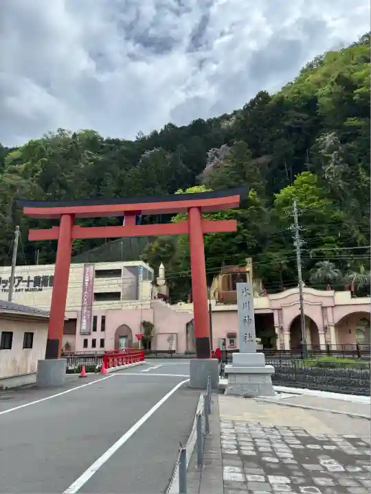 高尾山麓氷川神社(東京都)