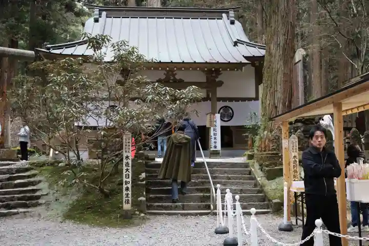 御岩神社(茨城県)